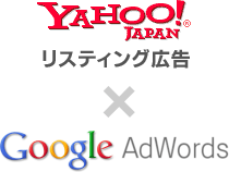 Yahooꥹƥ󥰹Googleɥ