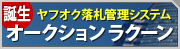 եƥࡡ饯