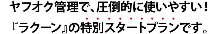եǡŪ˻Ȥ䤹إ饯٤̥ȥץǤ
